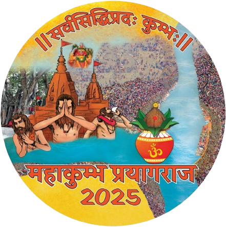 kumbh